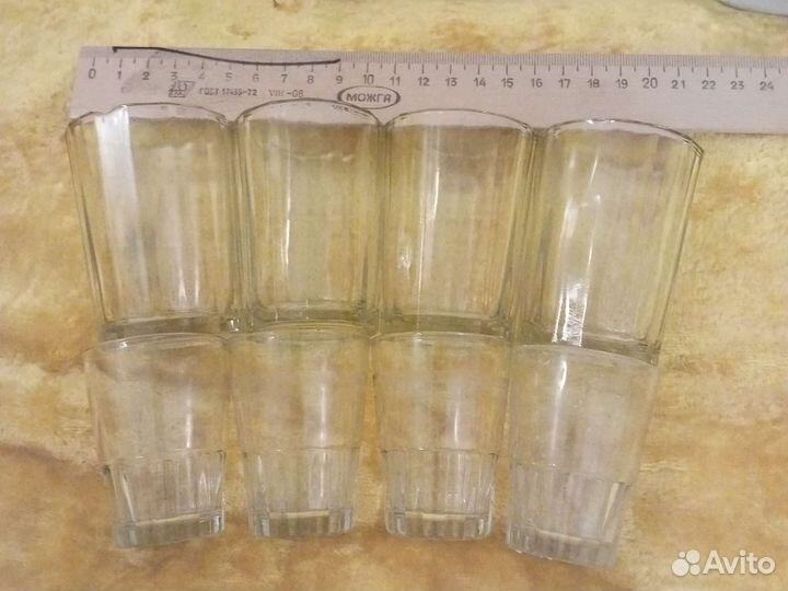 Стаканчики