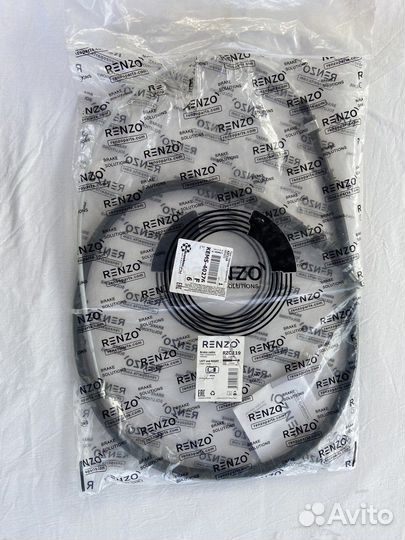 Трос ручника volkswagen polo