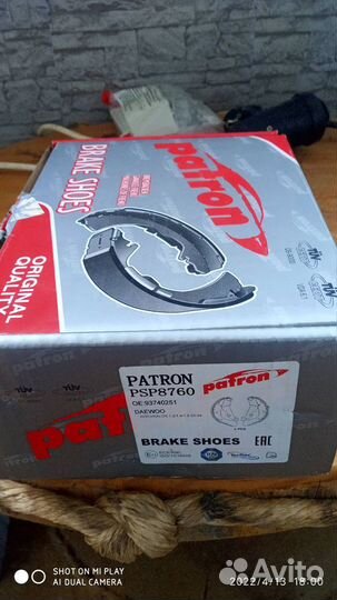 Тормозные колодки на daewoo,chevrolet aveo задние
