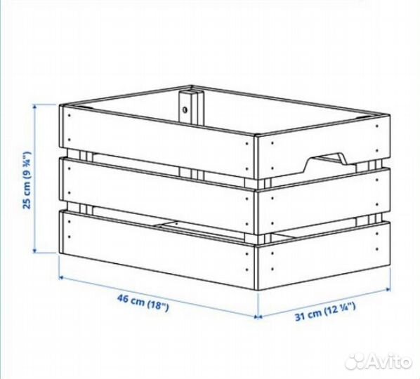 Ящик для хранения деревянный IKEA