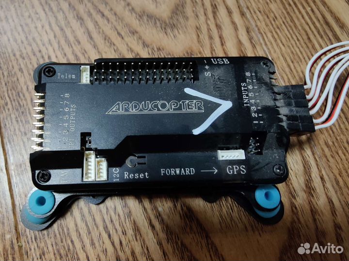 Комплект для сборки коптера