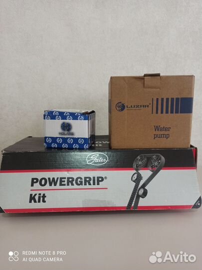 Комплект грм