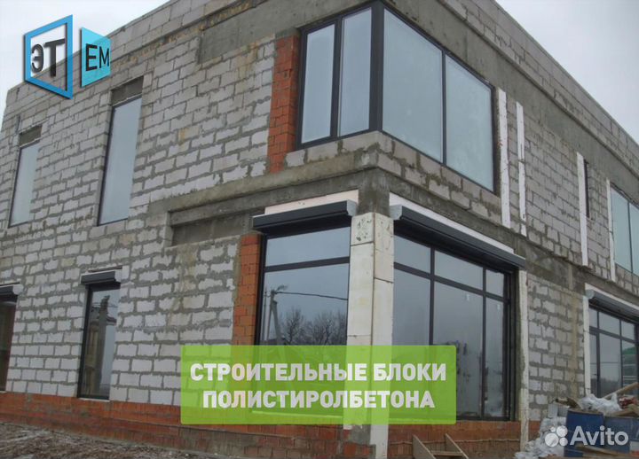 Газобетонные строительные блоки, газосиликат. лср