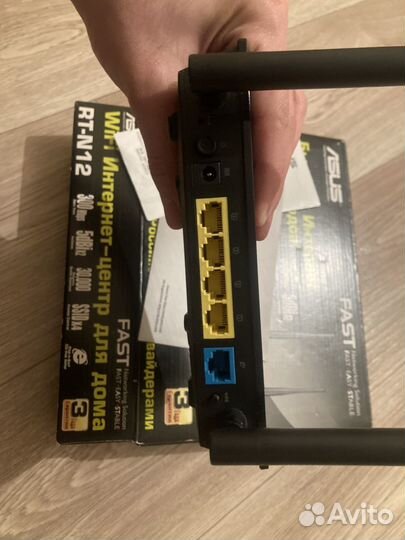 Wifi роутер Asus RT-N12