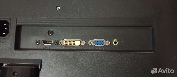 Монитор Envision P2273whL