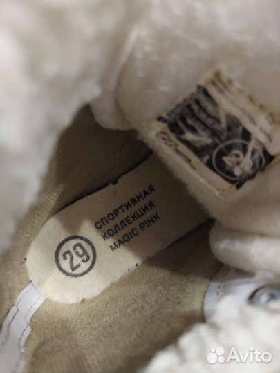 Коньки с двумя лезвиями р 29