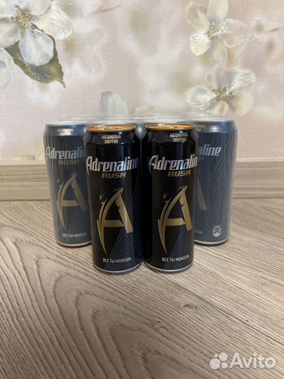 Adrenaline rush 0.5л