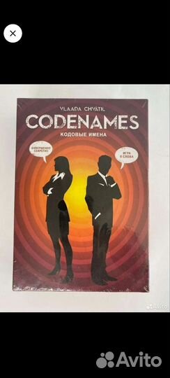 Игровой набор