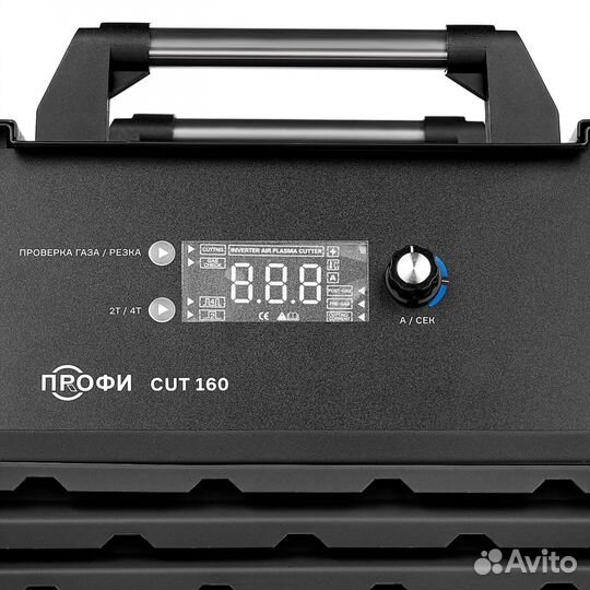 Аппарат плазменной резки профи CUT 160