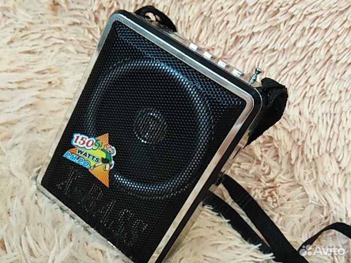 Радиоприемник