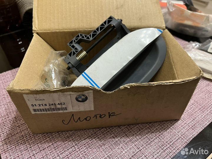 Ручка двери bmw e39