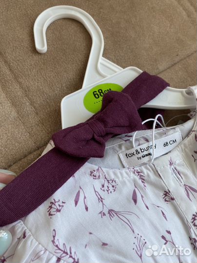 Детская одежда новая