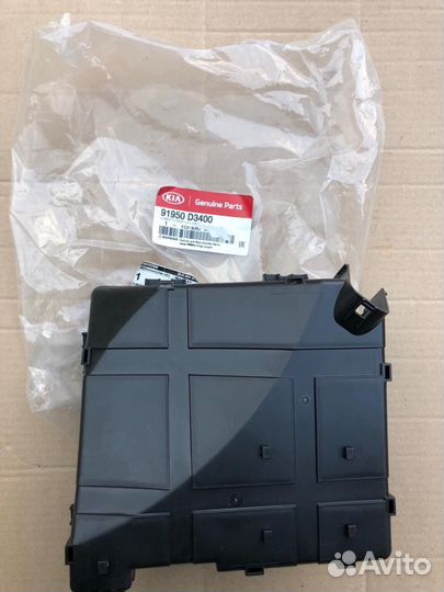 Корпус блока предохранителей Hyundai Kia