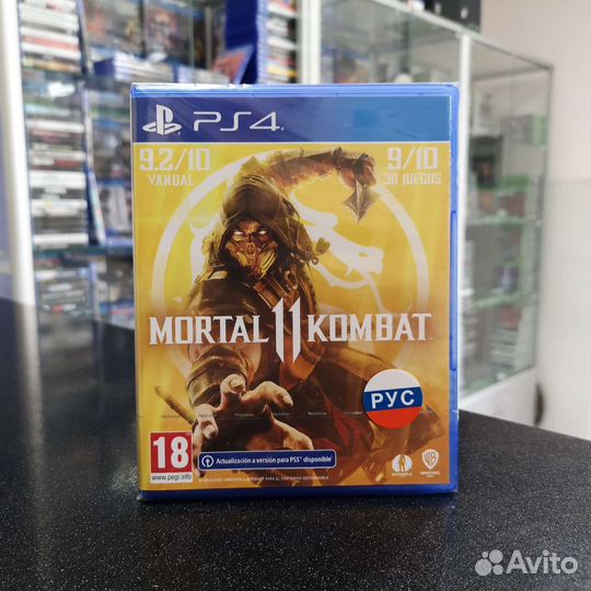 Mortal Kombat 11 PS4 (новый)