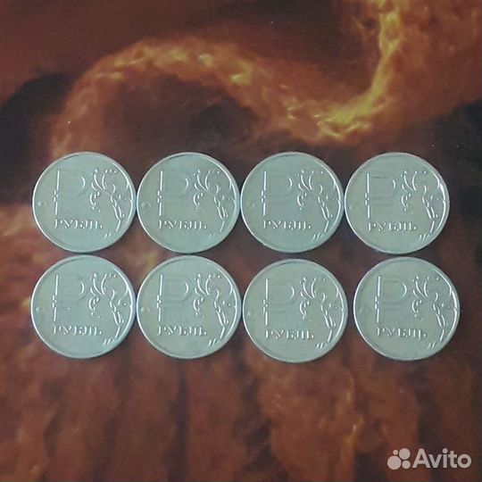 Рубли 2014 года юбилейные, цена за все монетки