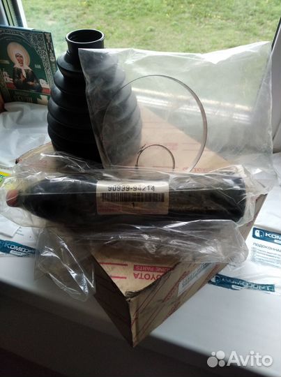 Пыльник шруса toyota prado 120