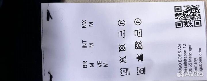 Hugo Boss мужской свитер