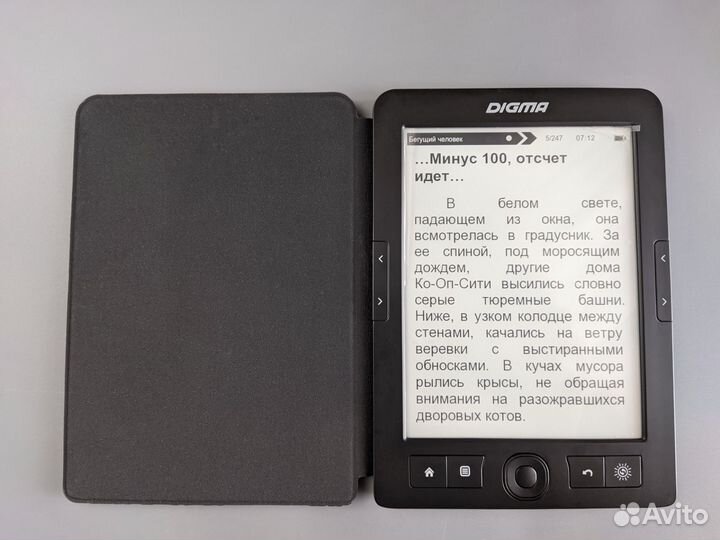 Digma R68B (E-ink Carta, подсветка)