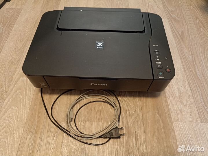 Canon pixma MP230