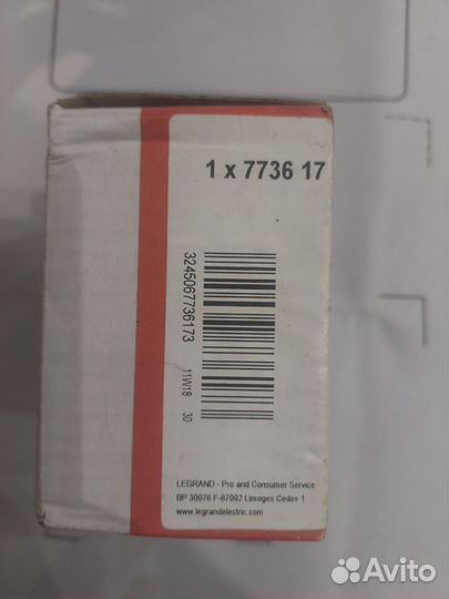 Светорегулятор белый 773617