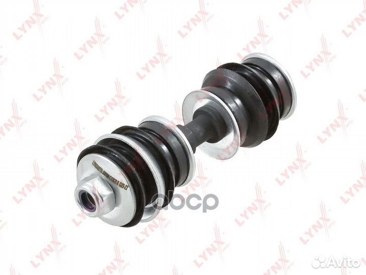 Стойка стабилизатора перед прав/лев C7262LR