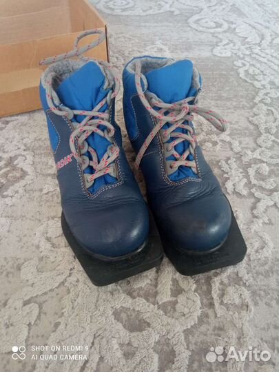 Лыжные ботинки