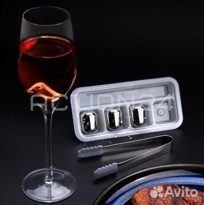 Охлаждающие камни для виски Xiaomi Circle Joy Ice