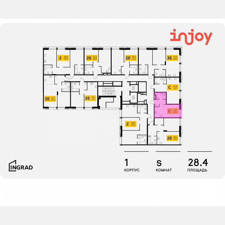 Квартира-студия, 28,4 м², 11/12 эт.