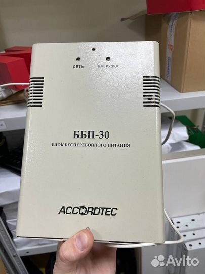 Блок бесперебойного питания accordrec ббп-30