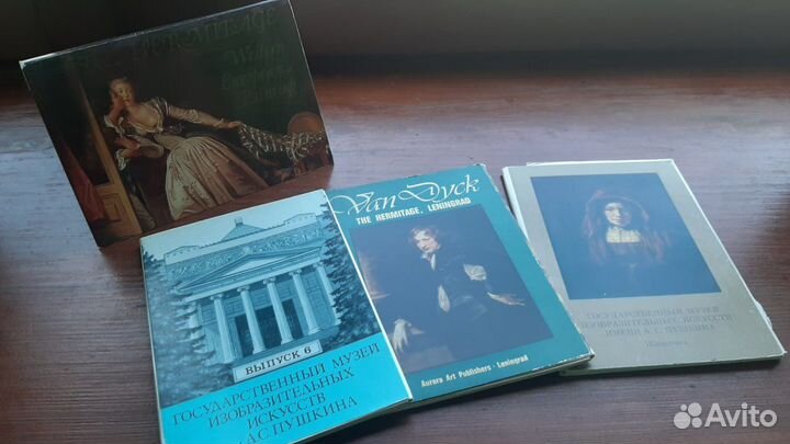 Открытки с репродукциями Русский Музей, Эрмитаж