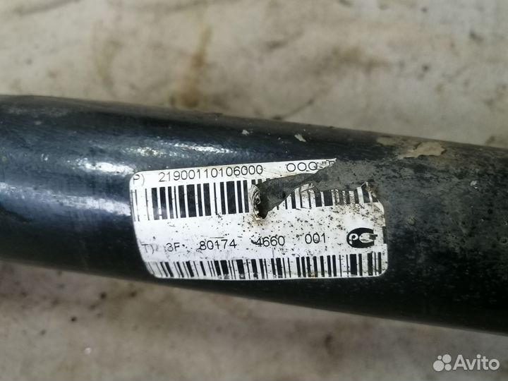 Горловина топливного бака для Лада Гранта седан