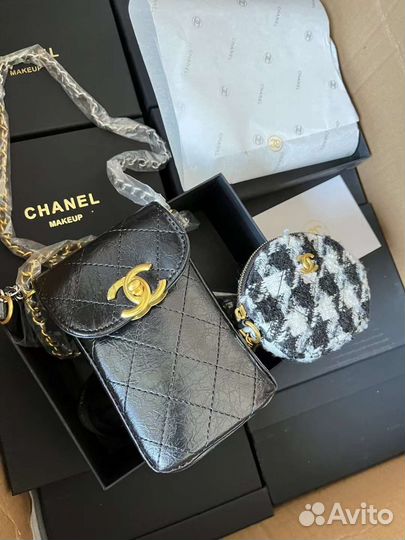 Chanel vip gift