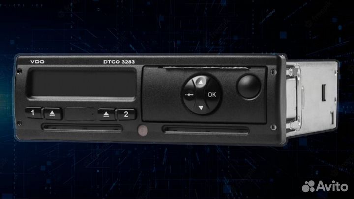 Тахограф VDO 3283 с блоком скзи.С подключением