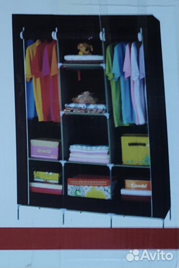 Полки стеллажи