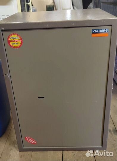 Сейф для денег и документов