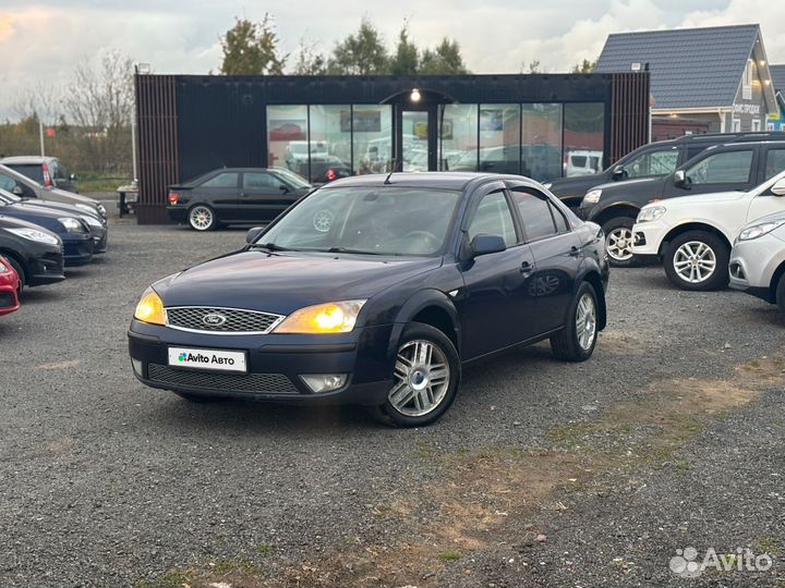 Ford Mondeo 2.0 МТ, 2005, 247 000 км