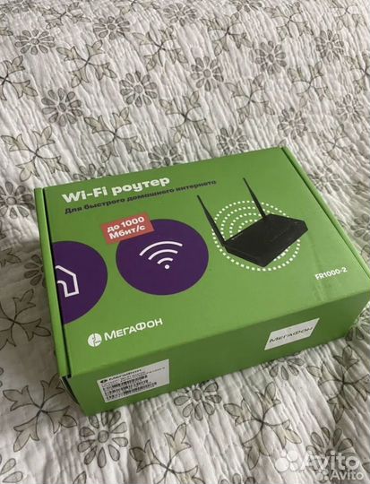 Wifi роутер 4g модем мегафон