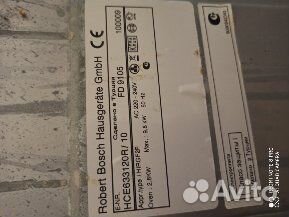 Плита электрическая bosch