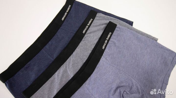 Мужские боксеры - набор 3шт - Arnaldo Bassini