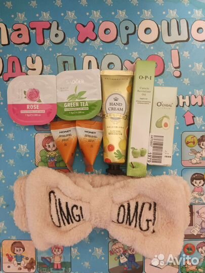 Подарочный бокс 18в1