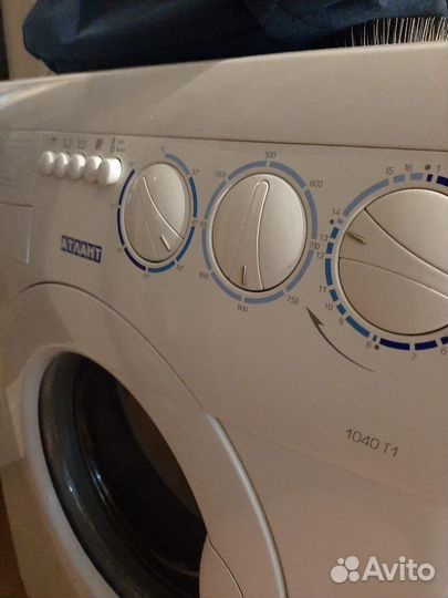 Стиральная машинка Атлант