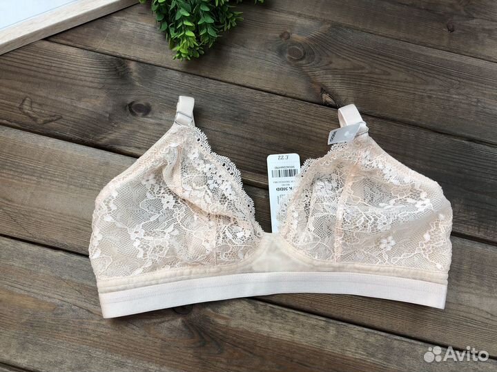 Бюстгальтер треугольник Boux avenue