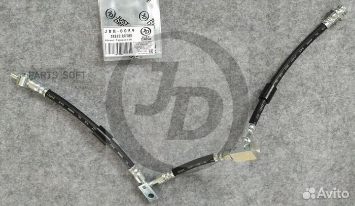 Just drive JBH0059 Шланг тормозной передний левый
