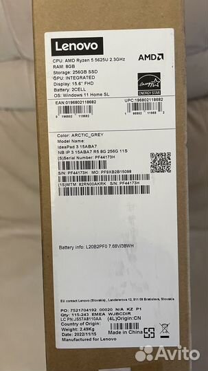 Lenovo IdeaPad 3 15ABA7, 15,6