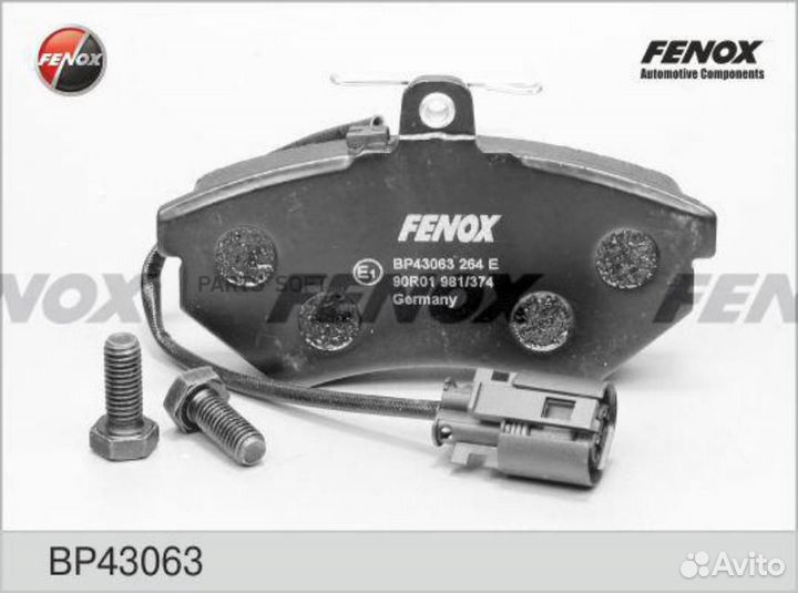 Fenox BP43063 Колодки тормозные audi 80/100/volksw