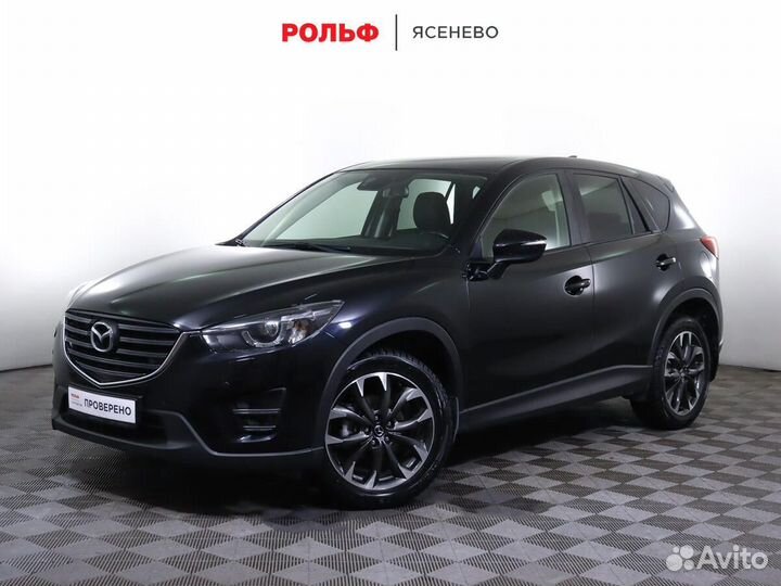 Mazda CX-5 2.0 AT, 2017, 93 733 км