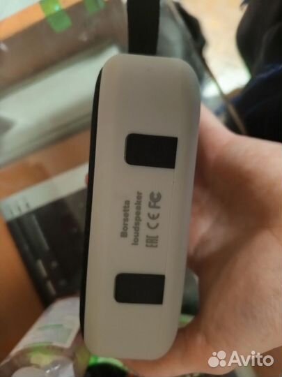 Колонка digital скилс