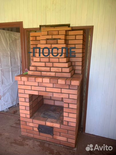 Печник кладка барбекю печей каминов