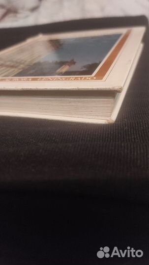 Эрмитаж книга альбом путеводитель