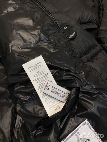 Пуховик cp company dd shell в наличии